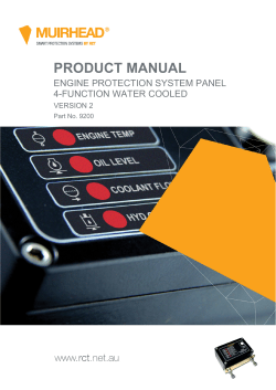 engine protection system panel 4-function water cooled