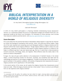 biblical interpretation in a world of religious diversity
