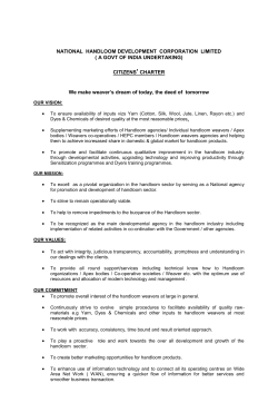 National Handloom Development Corporation (NHDC)