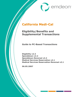 California Medi-Cal Eligibility/Benefits and Supplemental Transactions