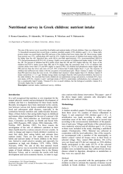 Nutritional survey in Greek children: nutrient intake