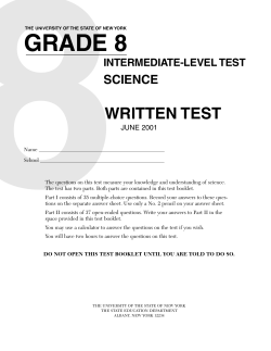 Test - Regents