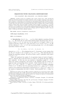 Sequences with changing dependencies