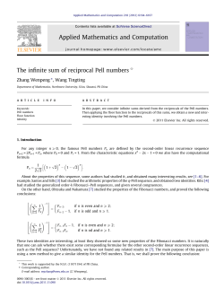 The infinite sum of reciprocal Pell numbers
