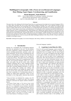 Publisher`s version (pdf, 255 KiB) - Infoscience