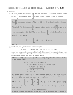 Solutions to Math 51 Final Exam — December 7, 2015