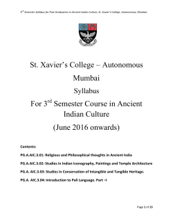 St. Xavier`s College – Autonomous Mumbai For 3 Semester Course