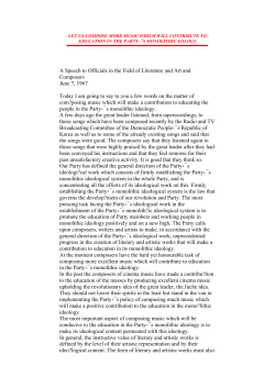 let us compose more music which will contribute to education in the