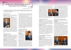 An Interview with the Recipient of the 31st International Prize for