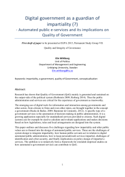 Digital government as a guardian of impartiality