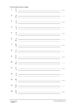 Find the lowest common multiple.