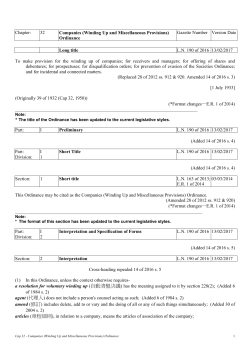 Chapter: 32 Companies (Winding Up and Miscellaneous Provisions