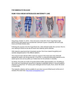 rumi yoga wear introduces maternity line