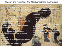 Shaken and Rectified: The 1855 Ansei Edo