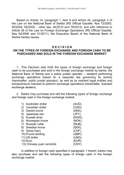 Decision on Types of Foreign Exchange and Foreign Cash to