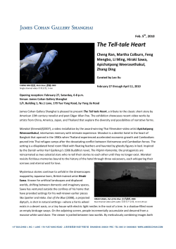 The Tell-tale Heart - James Cohan Gallery