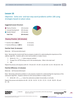 Lesson 16 - EngageNY