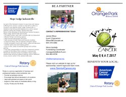 2017 Brochure Tri Fold-2