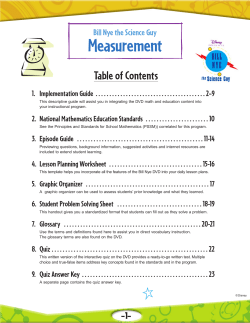 Measurement - GVLibraries