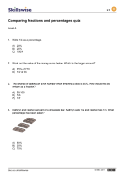 Comparing fractions and percentages quiz