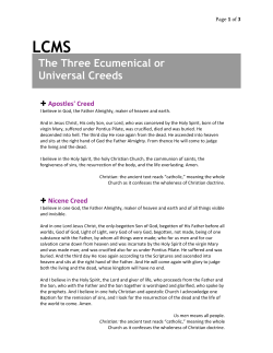 Three creeds - The Lutheran Church&mdash;Missouri Synod
