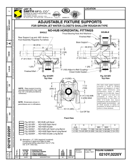 0210Y, 0220Y, Adjustable Fixture Supports for Siphon Jet Water