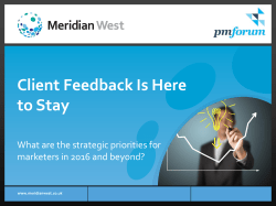 Here - Meridian West