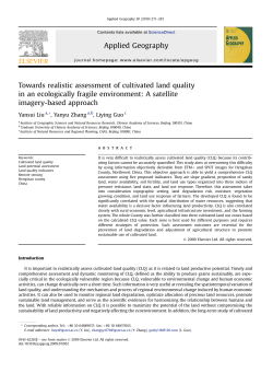 Towards realistic assessment of cultivated land quality in an