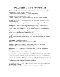 spelling bee a &ndash; z 2008-2009 word list