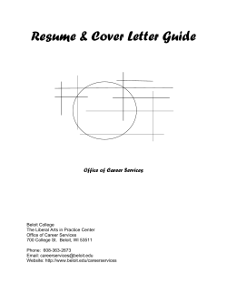 How to Make a Resume and Cover Letter