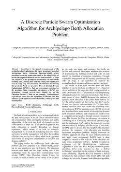 A Discrete Particle Swarm Optimization Algorithm for Archipelago