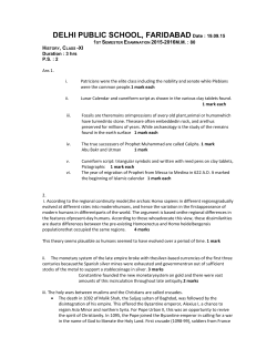 DELHI PUBLIC SCHOOL, FARIDABADDate : 19.09.15