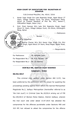 HIGH COURT OF JUDICATURE FOR RAJASTHAN AT JODHPUR