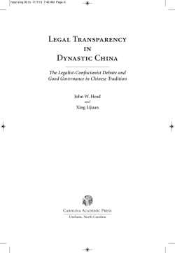 Legal Transparency in Dynastic China
