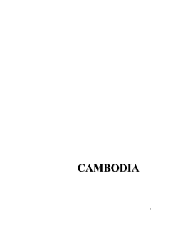 DC-Cam - Documentation Center of Cambodia
