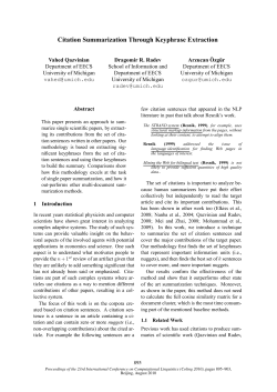 Citation Summarization Through Keyphrase Extraction