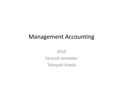 Management Accounting