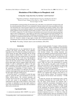 Dissolution of Mo/Al Bilayers in Phosphoric Acid