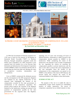 Supreme Court decisions on enhancement of compensation In land