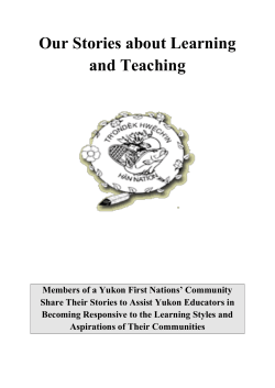 Our Stories about Learning and Teaching