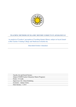 TEACHING METHODS OF ISLAMIC HISTORY