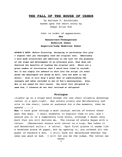 File - Memories of Matt