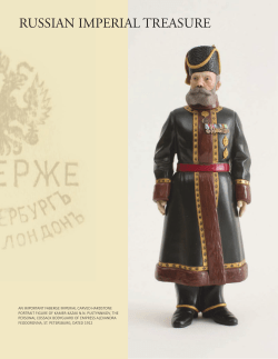 russian imperial treasure