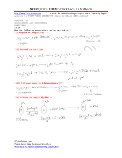 NCERT/CBSE CHEMISTRY CLASS 12 textbook