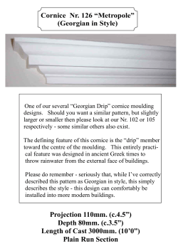 (Georgian in Style) Projection 110mm. (c.4.5”) Depth 80mm. (c.3.5