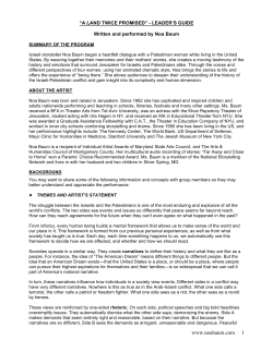 Free Leader`s Guide to Performance