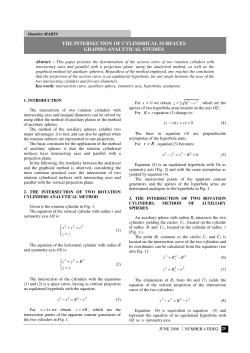 the intersection of cylindrical surfaces grapho-analytical