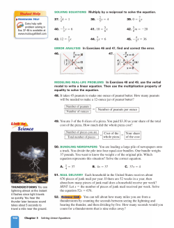 Page 142 - ClassZone