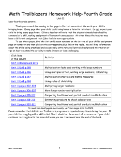 Math Trailblazers Homework Help