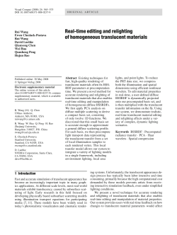 Real-time editing and relighting of homogeneous translucent materials